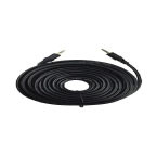 EP3.5MM MALE TO MALE CABLE 1.5M